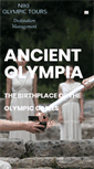 Mobile Screenshot of olympictours.gr